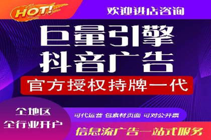 百度竞价广告与内容营销的结合策略及案例